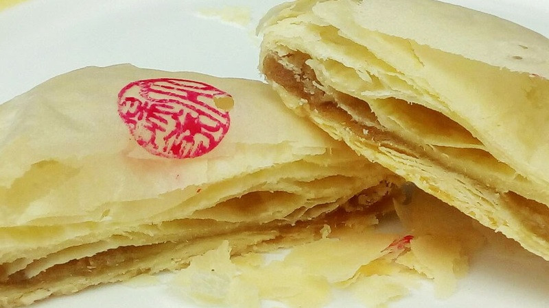 Bánh mặt trời Taichung