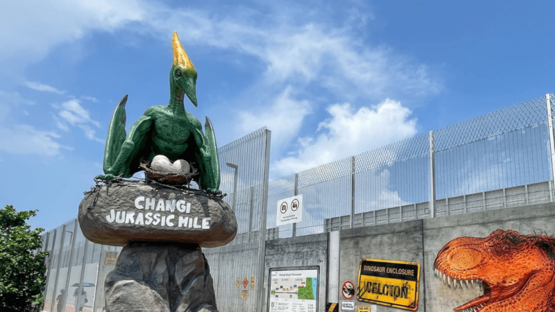 Khu phức hợp Jewel Changi