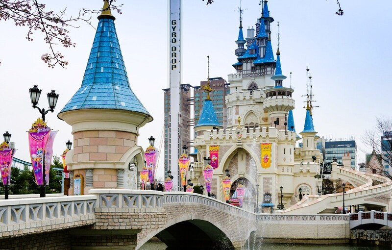 Lotte World